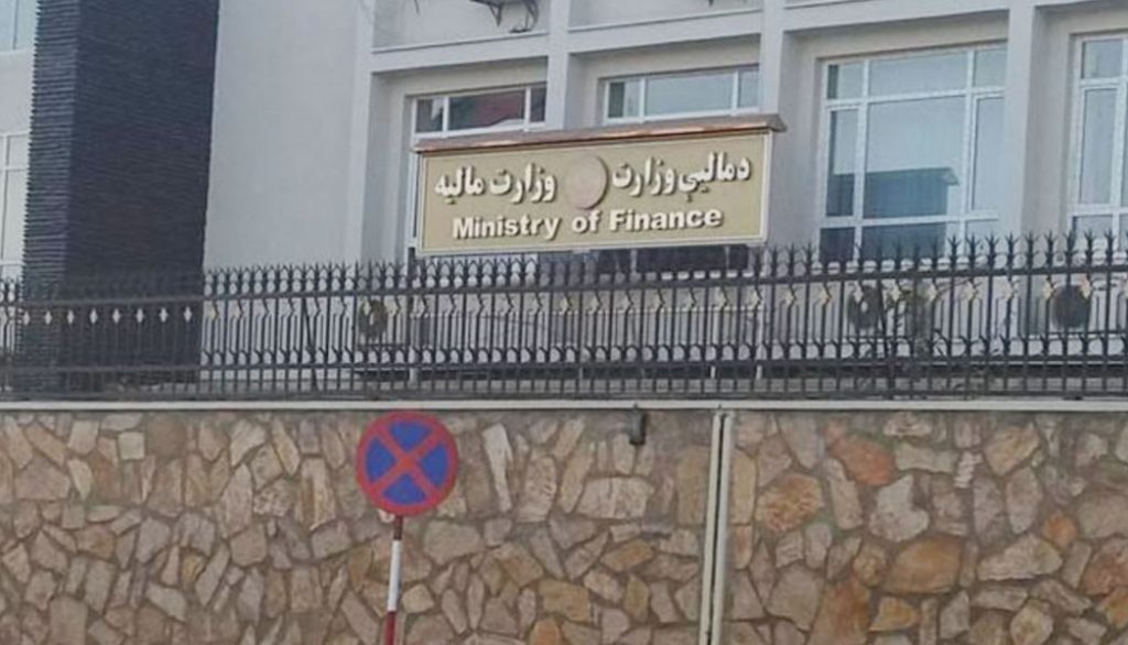 د سرپرست حکومت د مالیې وزارت وايي چې په تېرو لسو میاشتو کې یوازې له دریو ولایتونو څه باندې ۴ میلیارد افغانۍ عواید ټول شوي دي.