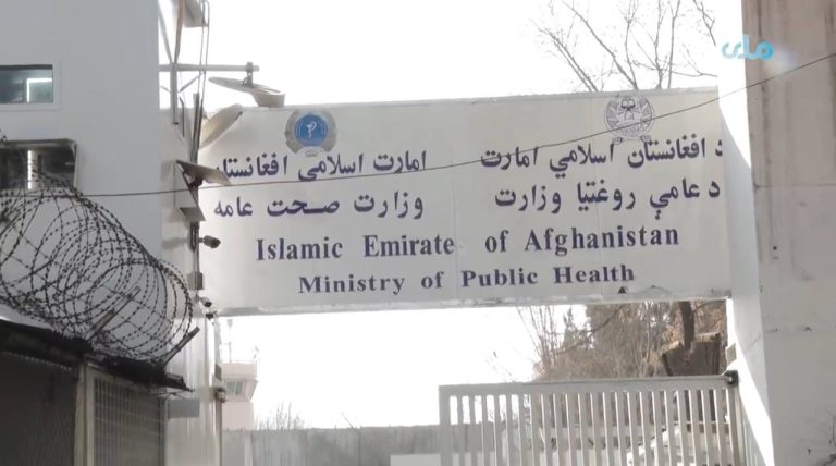 په هیواد کې د (مانکي پاکس) د خپریدو د مخنیوي لپاره د طالبانو د عامې روغتیا وزارت اقدامات