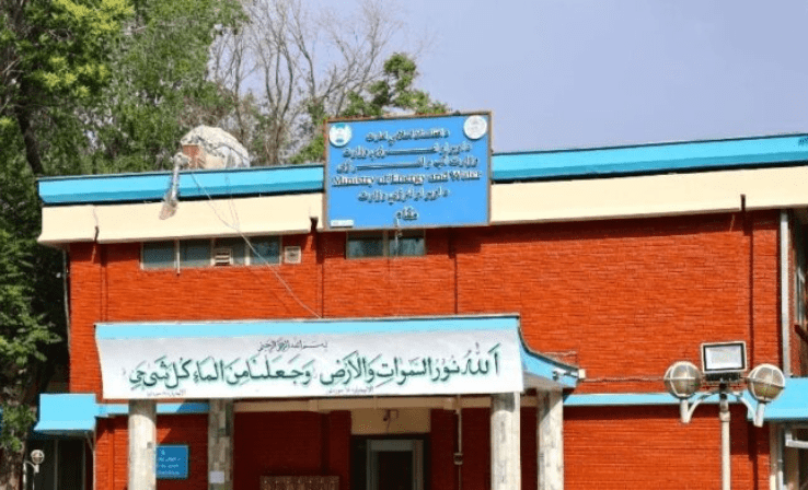 د طالبانو پلاوی د تجدید وړ انرجۍ په کنفرانس کې د ګډون لپاره تهران ته سفر وکړ