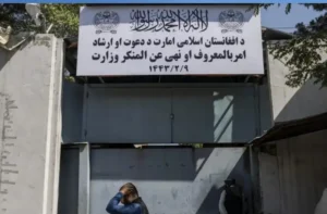 محدودیت جدید طالبان: پوشش و اصلاح ریش در دانشگاه‌ها اجباری شد