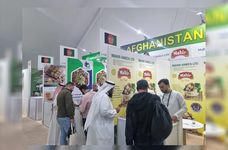 حضور پنج شرکت افغان در نمایشگاه کشاورزی عربستان سعودی با حمایت سازمان ملل