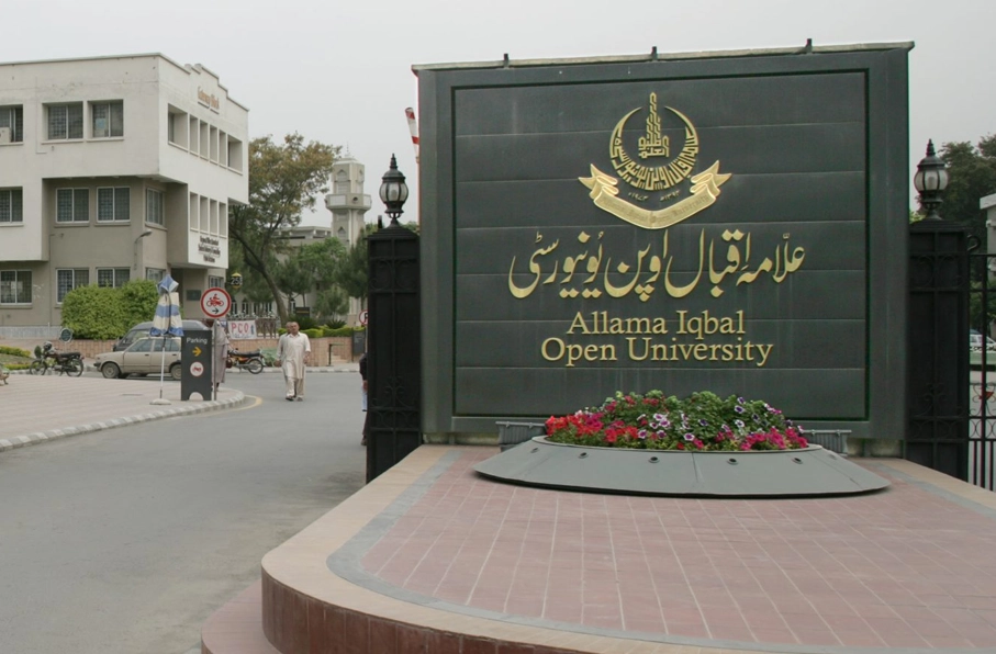 پاکستان مهلت بورسیه علامه اقبال برای دانشجویان افغانستانی را تمدید کرد