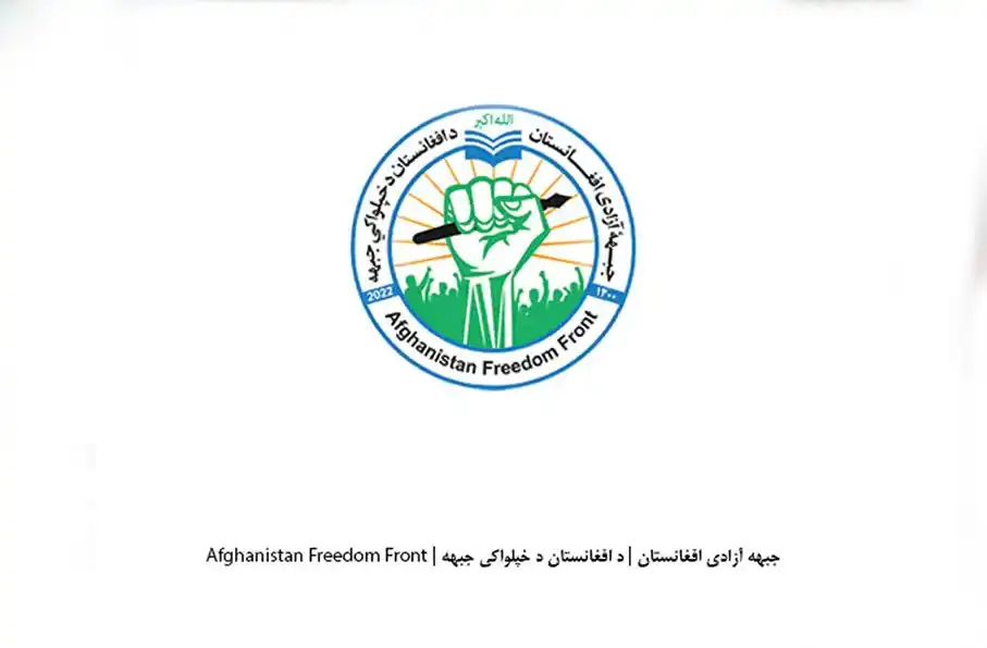 Afghanistan-Freedom-Front