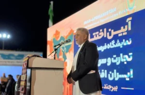 فصل جدیدی از همکاری‌های تجاری ایران و افغانستان آغاز شده است
