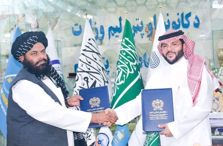 سرمایهگذاری عربستان سعودی به در پروژههای نفت و گاز افغانستان