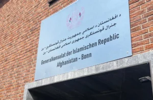 نگرانی‌ها از دسترسی طالبان به داده‌های حساس شهروندان افغان‌ در آلمان