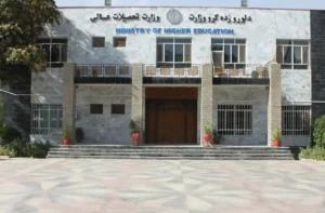 سانسور آکادمیک طالبان؛ ممنوعیت ۶۷۹ کتاب دانشگاهی در رشته‌های حقوق و فلسفه