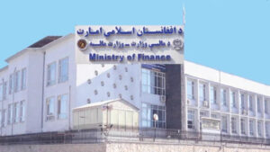 The Ministry of Finance of the Taliban government